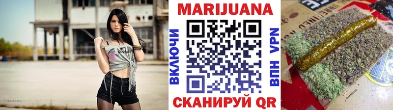 Купить наркотики цена Назарово Лсд 25 COCAIN Гашиш Метамфетамин Канабис Меф мяу мяу АМФЕТАМИН