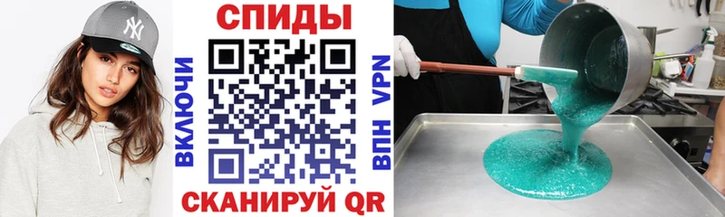 как найти   это какой сайт  Амфетамин 97%  Назарово 