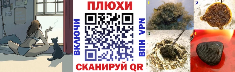 ГАШИШ 40% ТГК  Назарово 