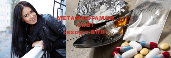меф Волосово