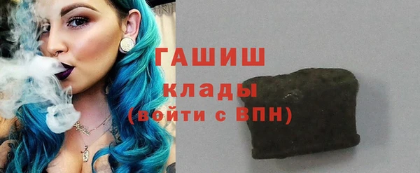 не бодяженный Верея