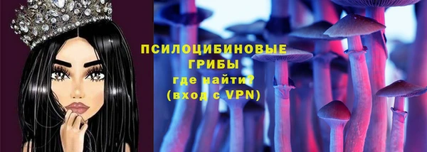 кокаин колумбия Верхнеуральск