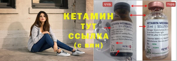 не бодяженный Верея