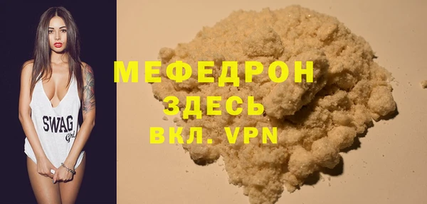 кокаин колумбия Верхнеуральск