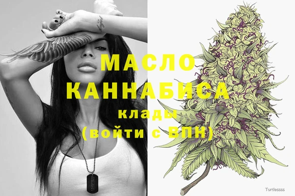не бодяженный Верея