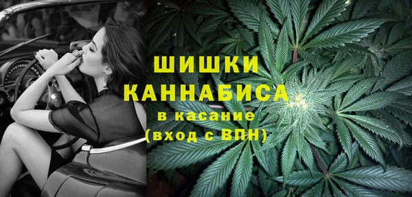 не бодяженный Верея
