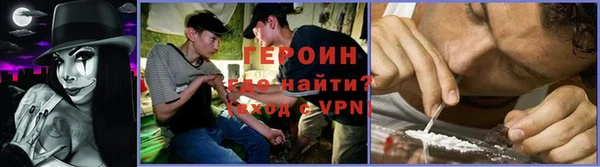 кокаин колумбия Верхнеуральск