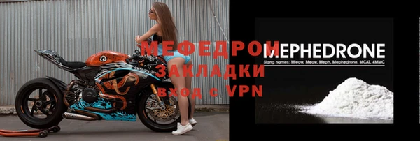 гашик Верхний Тагил
