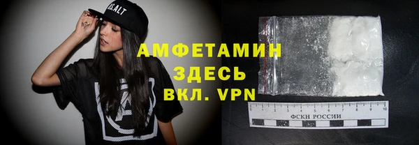не бодяженный Верея