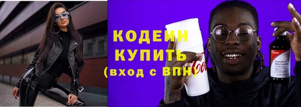 кокаин колумбия Верхнеуральск