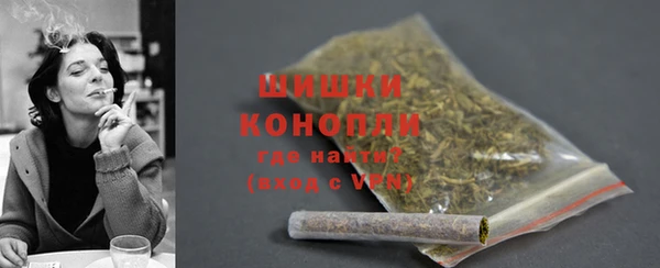 гашик Верхний Тагил