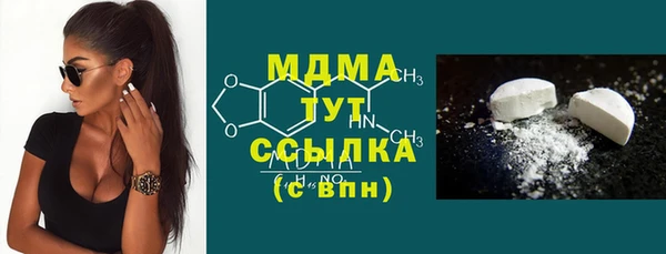 не бодяженный Верея