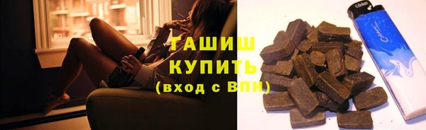 не бодяженный Верея