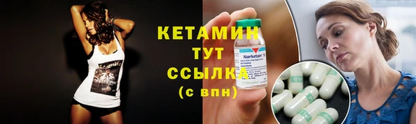 не бодяженный Верея