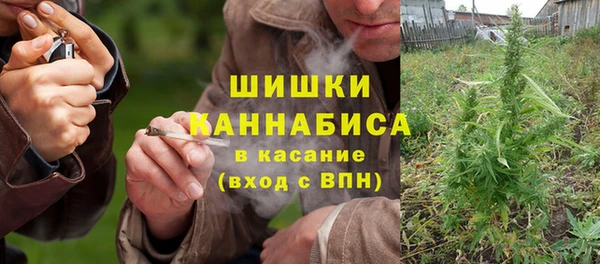 гашик Верхний Тагил