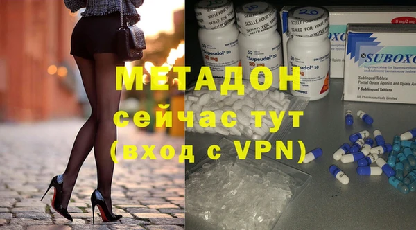 кокаин колумбия Верхнеуральск