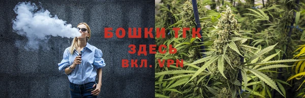 меф Волосово