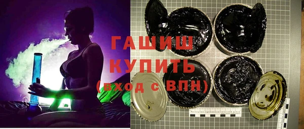 кокаин колумбия Верхнеуральск