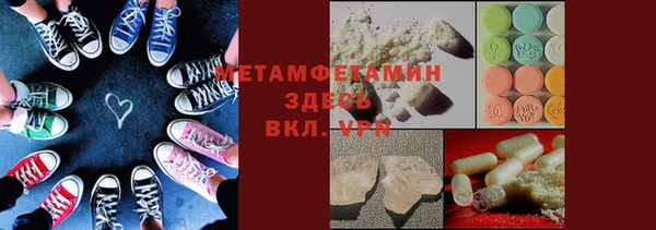 кокаин колумбия Верхнеуральск